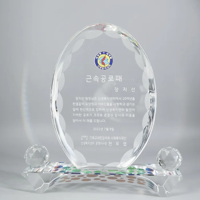 실제작 제품 5