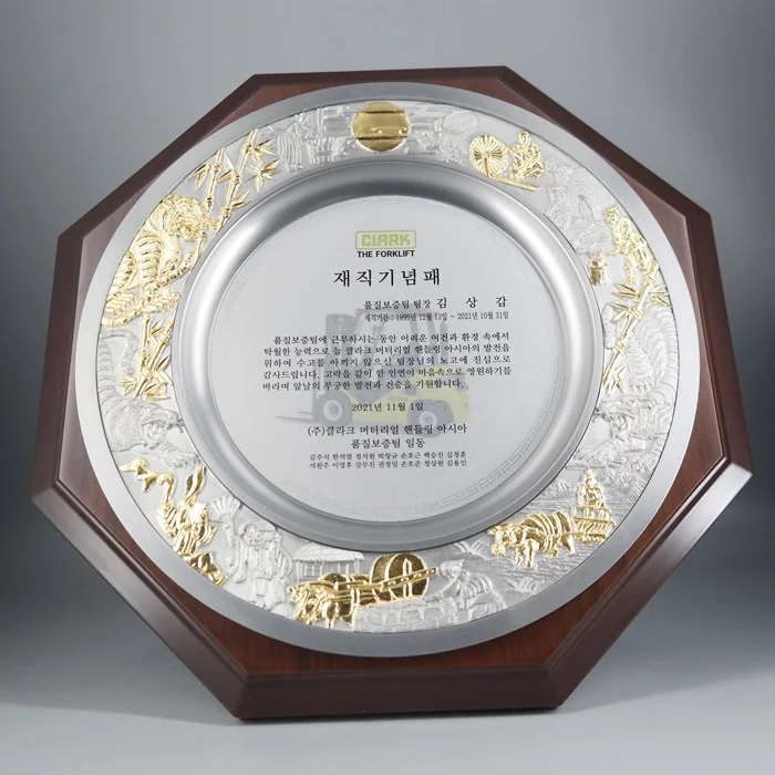 실제작 제품 2