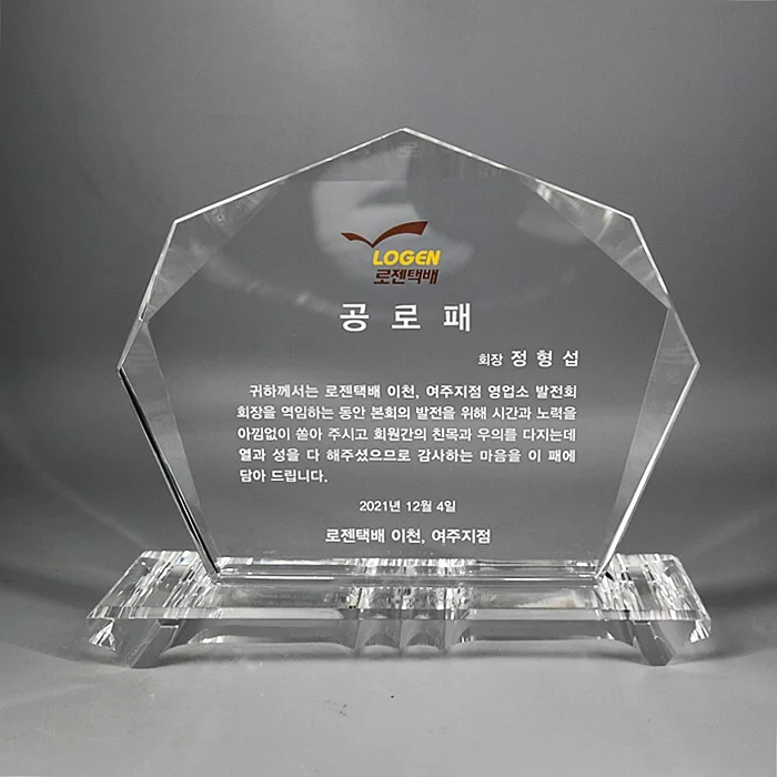 실제작 제품 2