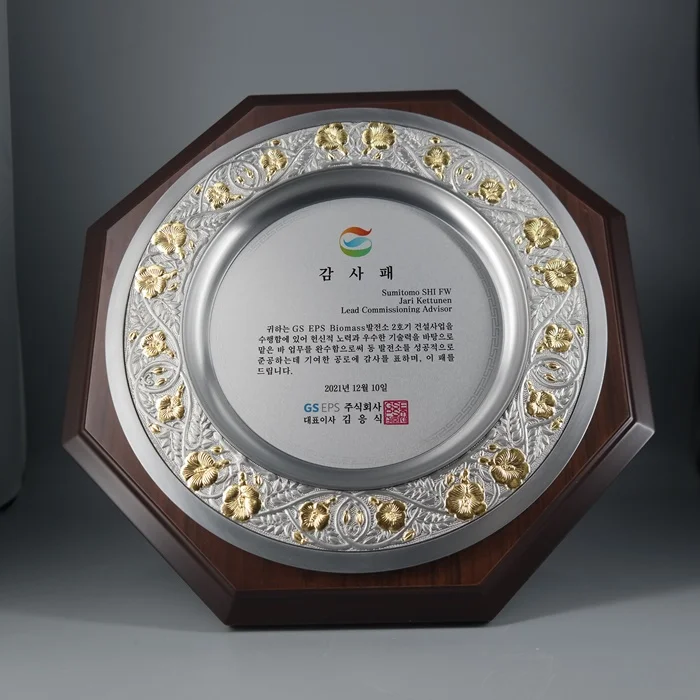 실제작 제품 2