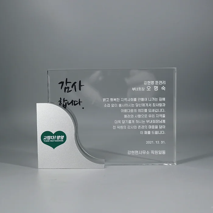 실제작 제품 3