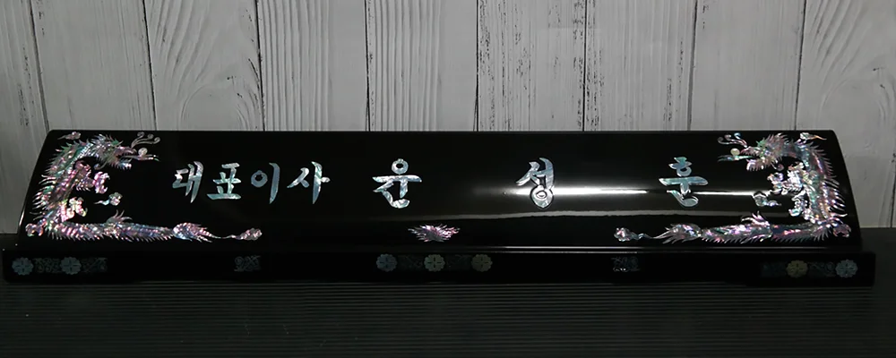 실제작 제품 3