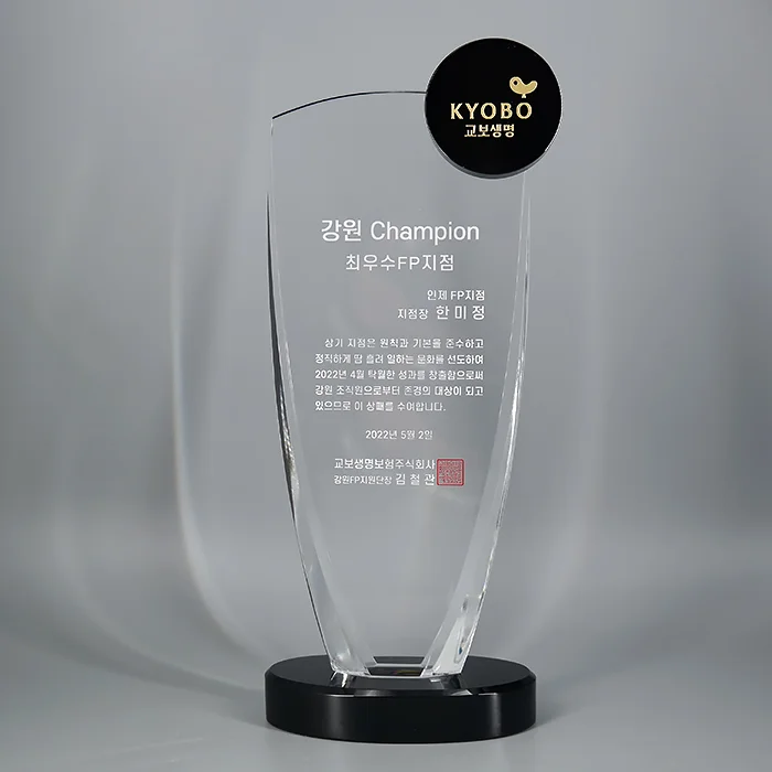 실제작 제품 5