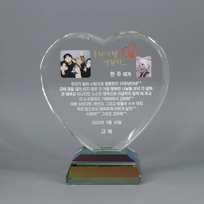 실제작 제품 3