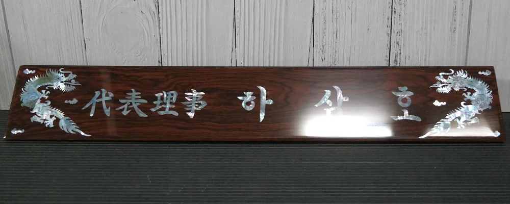 실제작 제품 3