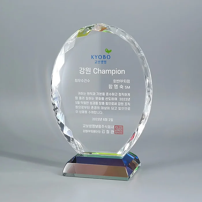 실제작 제품 4