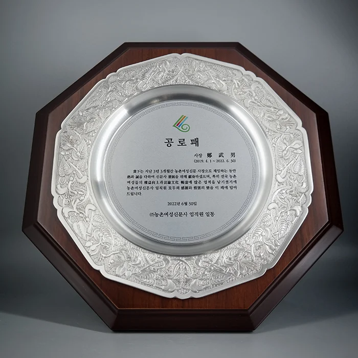 실제작 제품 4