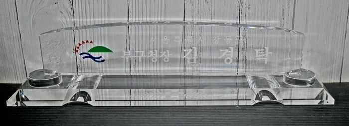 실제작 제품 3