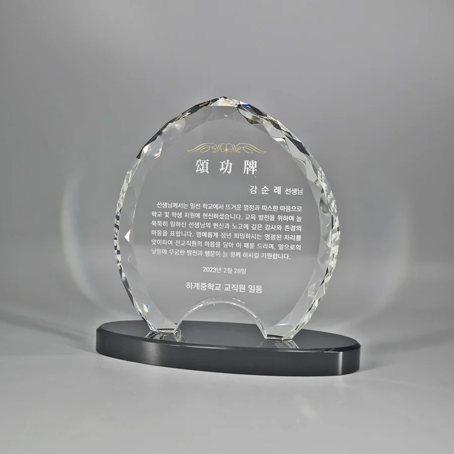 실제작 제품 5