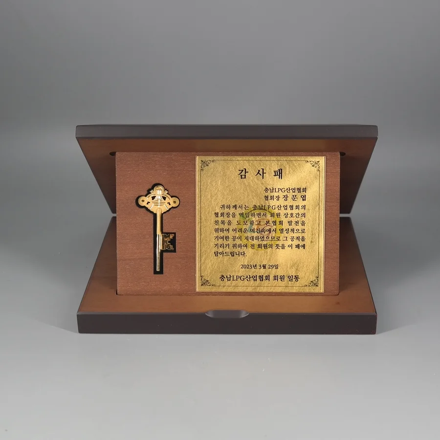 실제작 제품 5