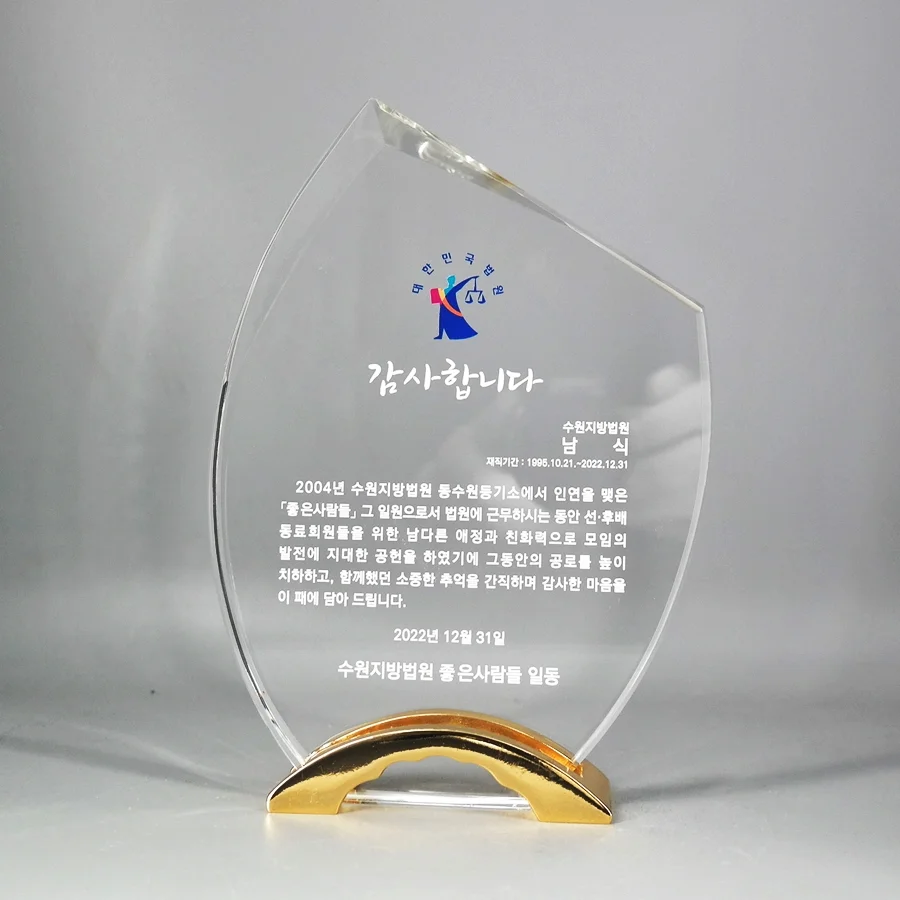 실제작 제품 5