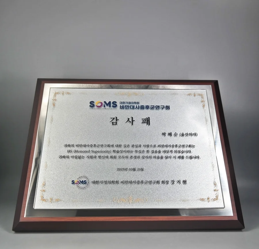 실제작 제품 1