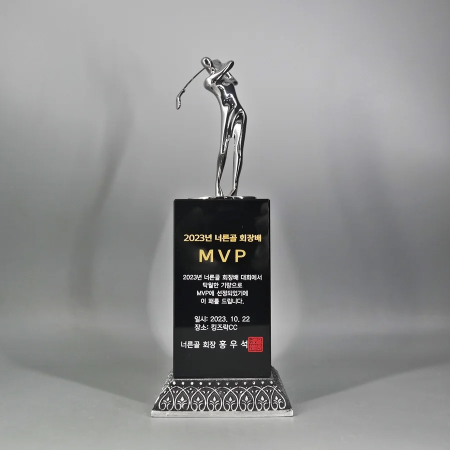 실제작 제품 4