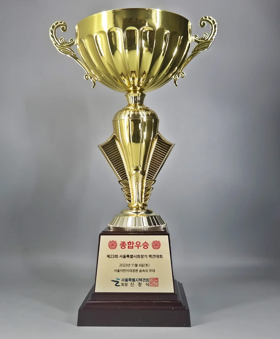 실제작 제품 1