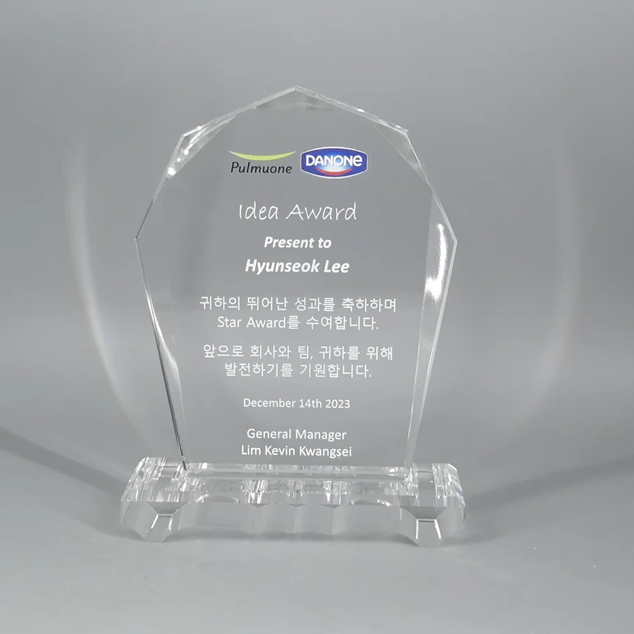 실제작 제품 5