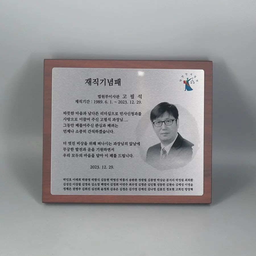 실제작 제품 5