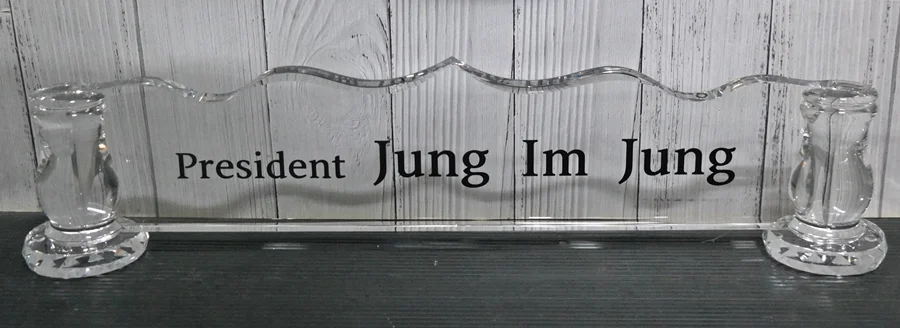 실제작 제품 1