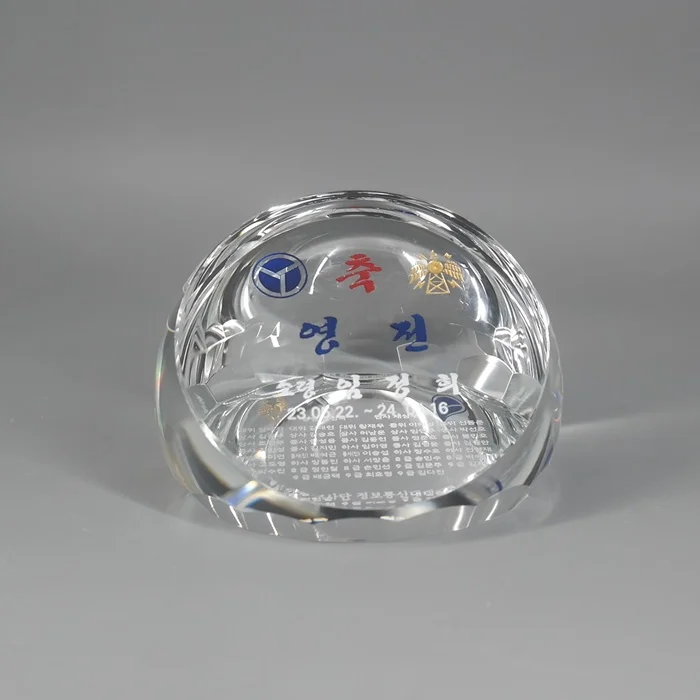 실제작 제품 2