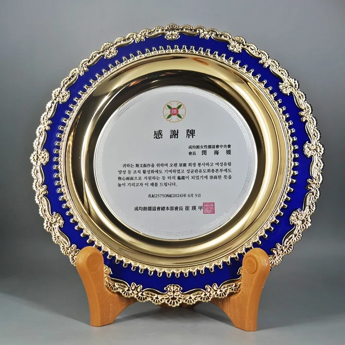 실제작 제품 1