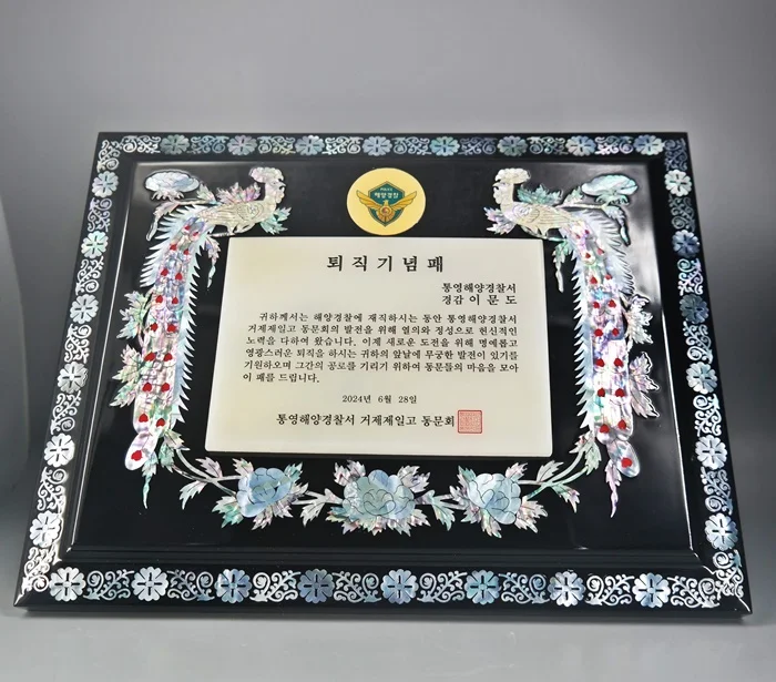 실제작 제품 3