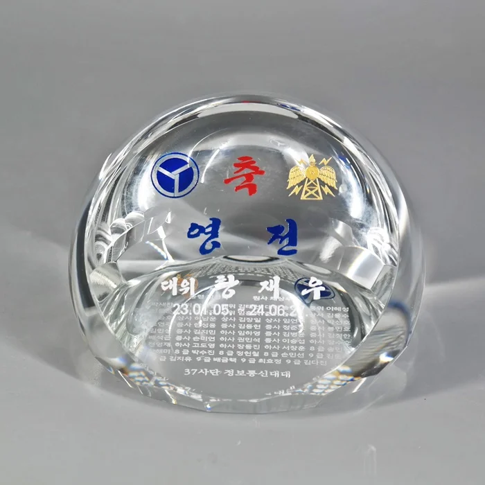 실제작 제품 1