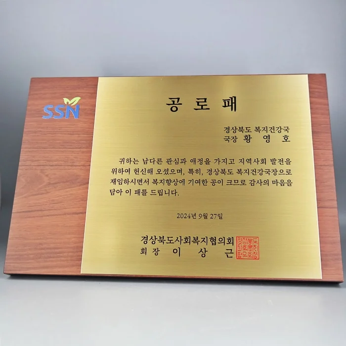 실제작 제품 5