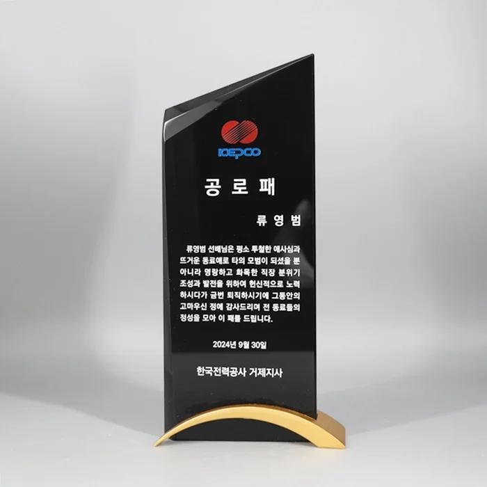실제작 제품 5