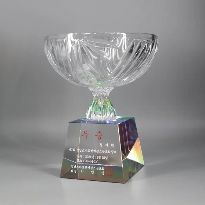 실제작 제품 4