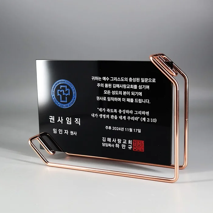 실제작 제품 5