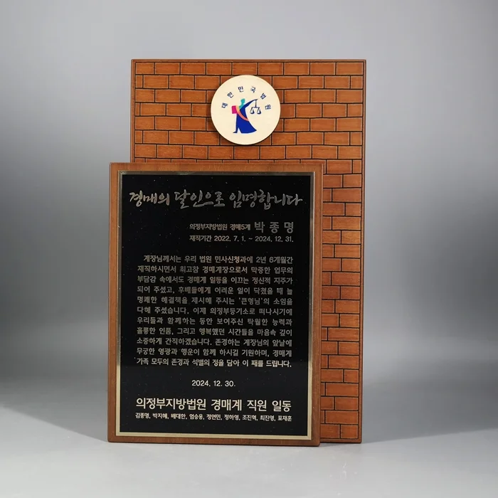 실제작 제품 5