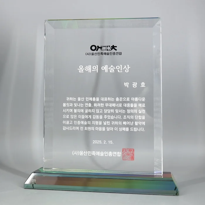 실제작 제품 5