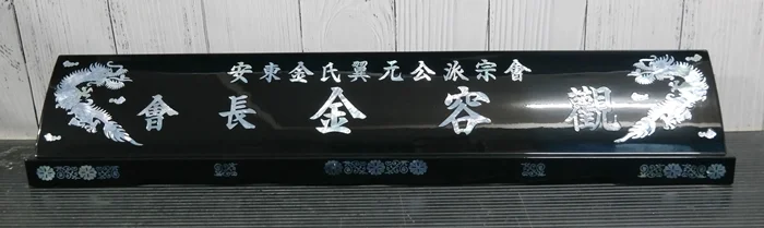 실제작 제품 3