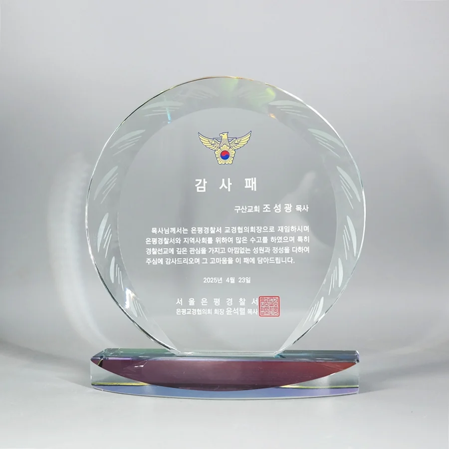 실제작 제품 5