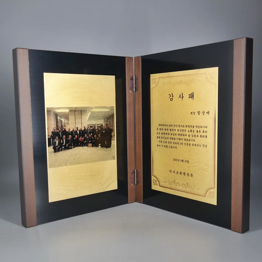 실제작 제품 2
