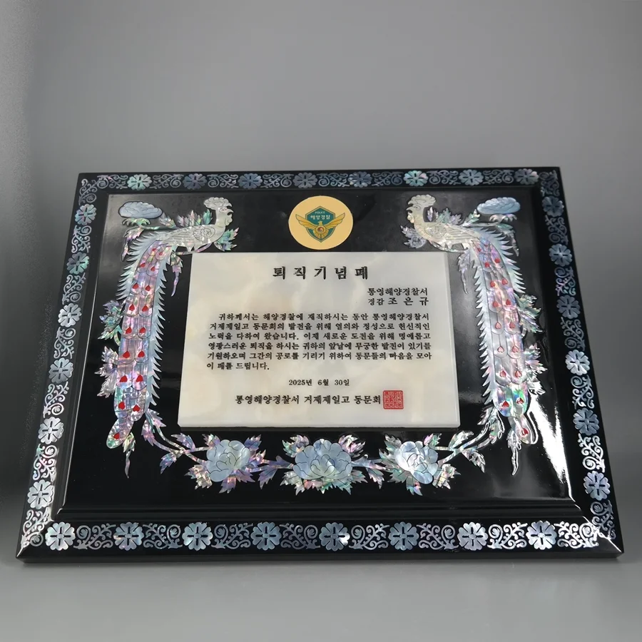 실제작 제품 2