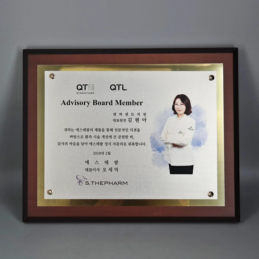 실제작 제품 5