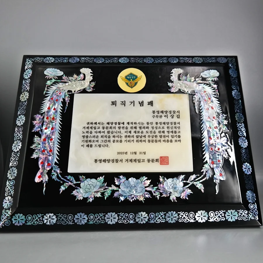 실제작 제품 1