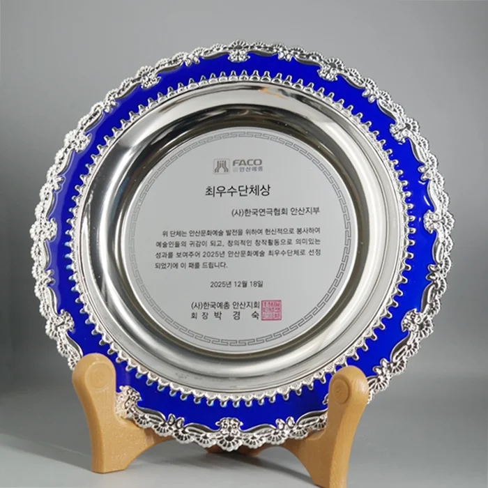 실제작 제품 3