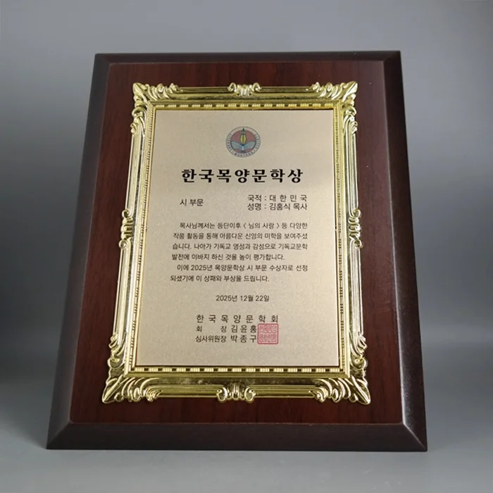 실제작 제품 1