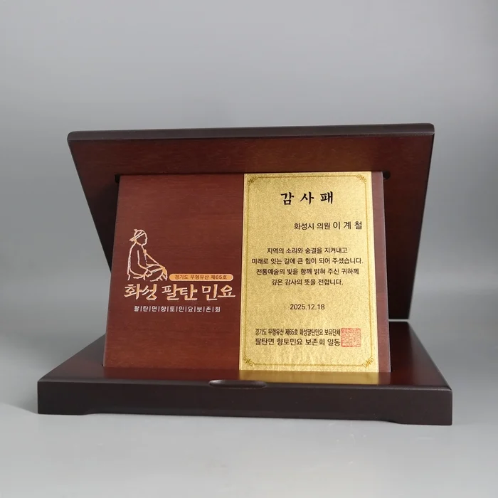 실제작 제품 5