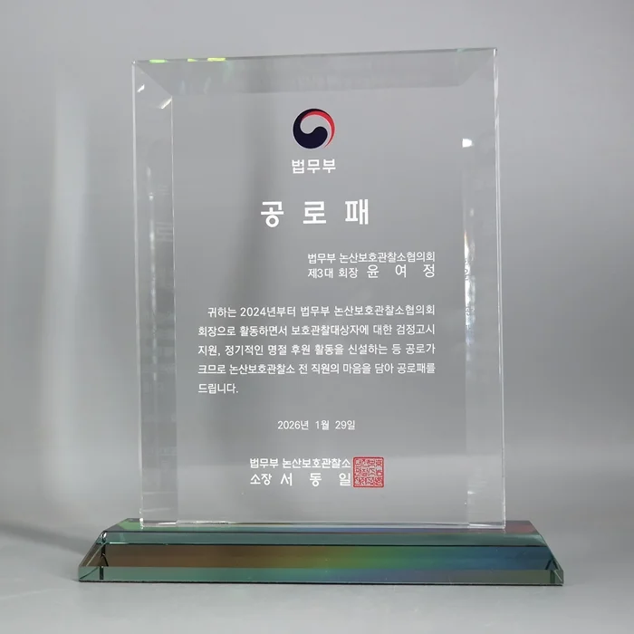 실제작 제품 5