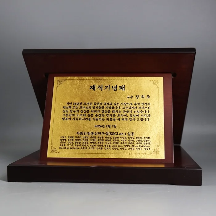실제작 제품 1