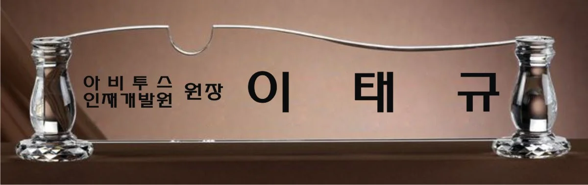 실제작 시안 1