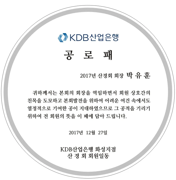실제작 시안 1