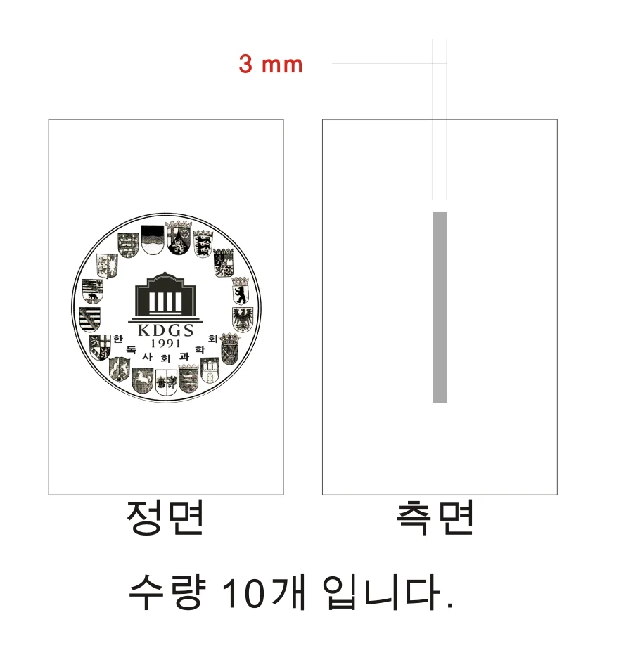 실제작 시안 1
