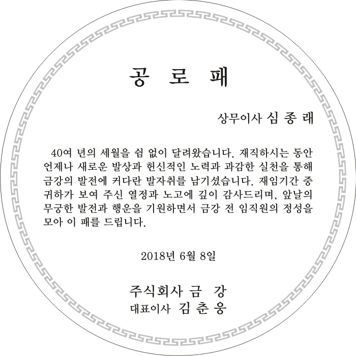 실제작 시안 1