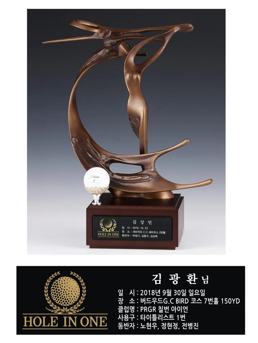 실제작 시안 1
