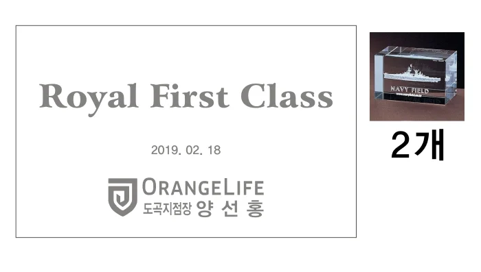 실제작 시안 1