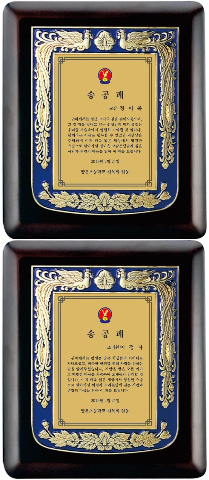 실제작 시안 1