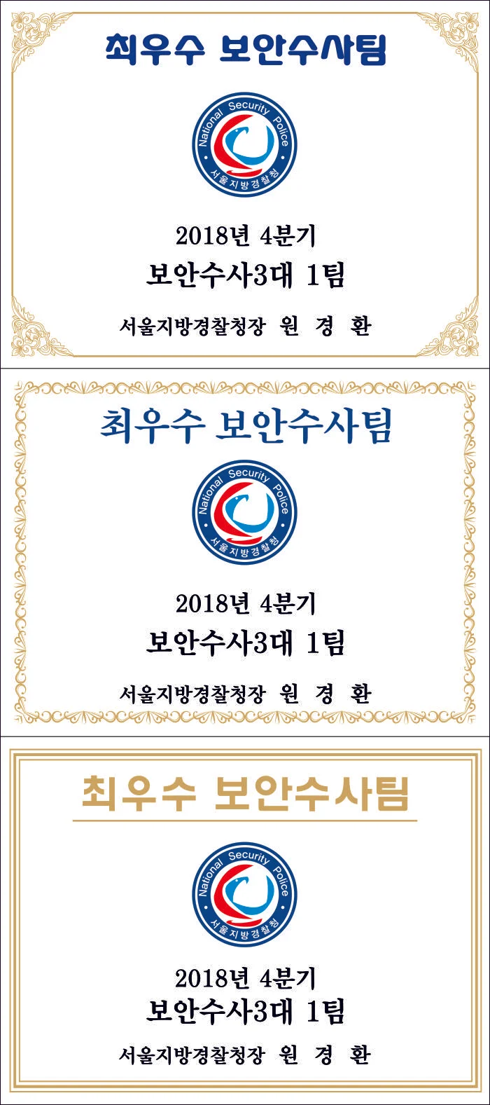 실제작 시안 1